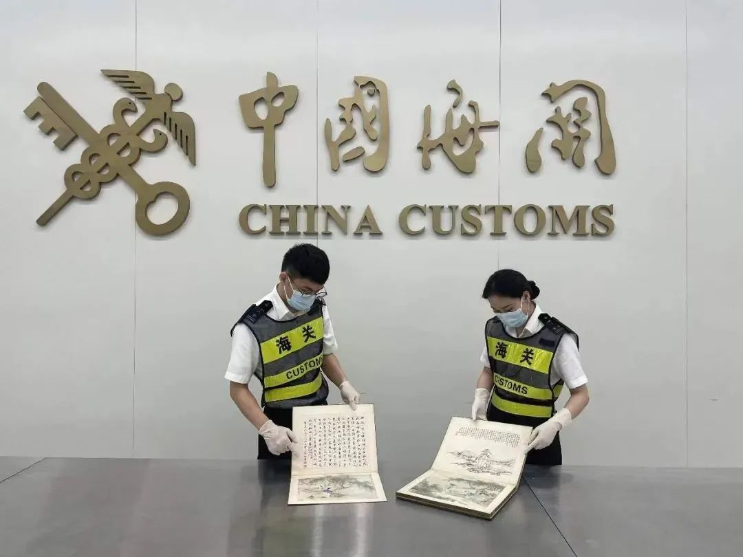龙8官网正版